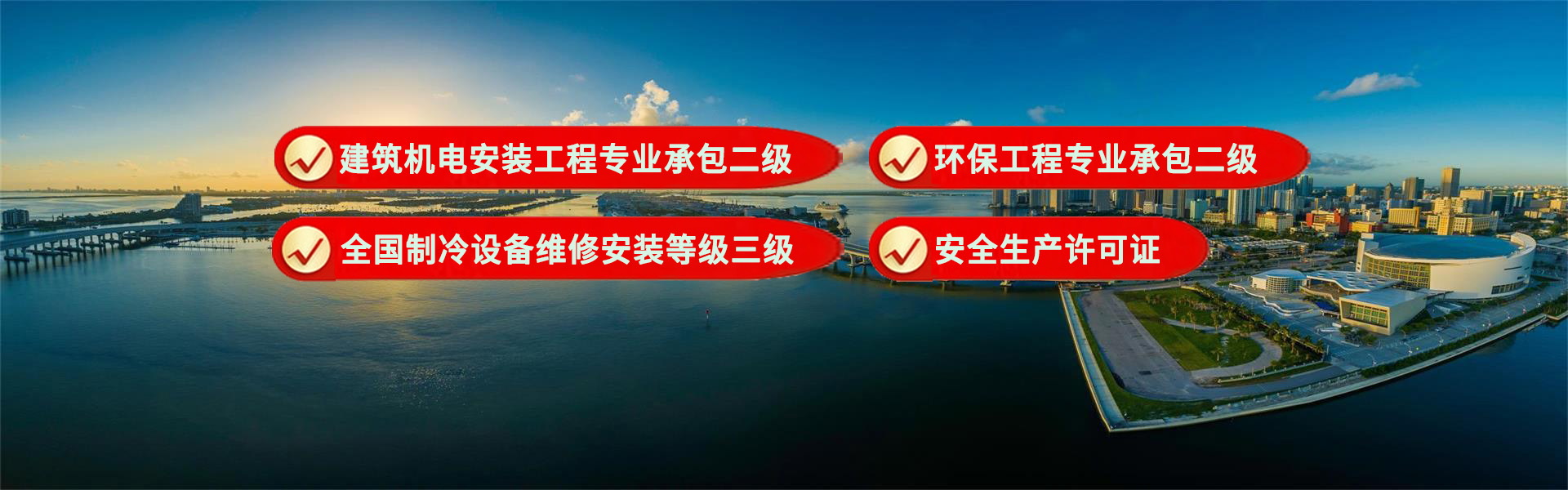冷却塔风机
